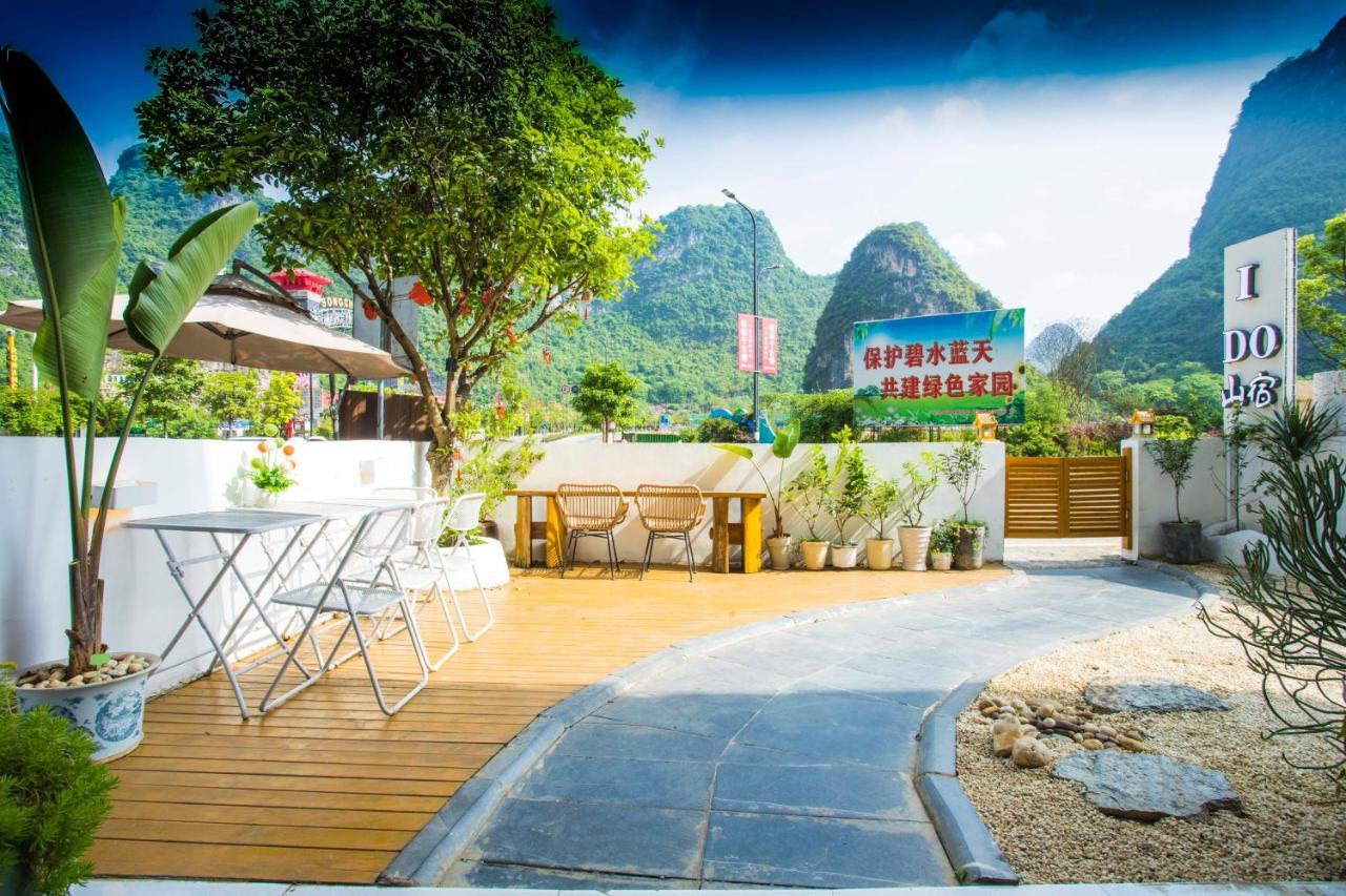 Sure I Do全景山宿 Affittacamere Yangshuo Esterno foto