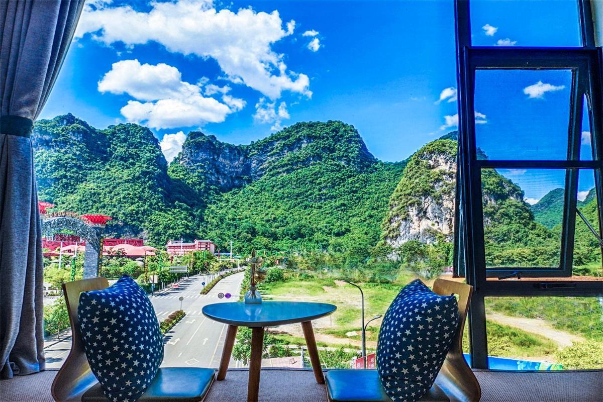 Sure I Do全景山宿 Yangshuo Esterno foto